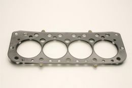 CGT-C4146-045, Cometic MLS Head Gaskets for 1964-1969 MINI COOPER - C4146-045 в ОАЭ, Дубай. Состояние - новое. Цена 470 AED. Фото, контакты продавца | AUTO.AE