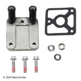 BCK-039-5068, Beck/Arnley Throttle Body Gaskets for 1999-2004 DISCOVERY, 1999-2002 RANGE ROVER - 039-5068 في الإمارات, دبي. Condition - new. Price 240 AED. Photo, seller contacts | AUTO.AE