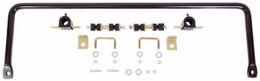 KAA-SWAY113, Kanter Sway Bars SWAY113 in UAE, Dubai. Condition - new. Price 1,150 AED. Photo, seller contacts | AUTO.AE
