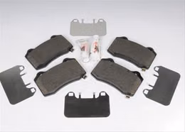 ADO-171-0882, ACDelco GM Genuine Parts Disc Brake Pads for 2010-2024 CAMARO, 2004-2019 CTS, 2005-2011 STS - 89047744 in UAE, Dubai. Condition - new. Price 470 AED. Photo, seller contacts | AUTO.AE