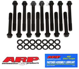 146-3601, ARP 146-3601 Head Bolt Kit for JEEP 4.0L (242 cid) Inline 6. 1/2?. two lengths в ОАЭ, Дубай. Состояние - новое. Цена 460 AED. Фото, контакты продавца | AUTO.AE