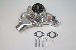 PQX-1445411, PRW High Performance Mechanical Water Pumps 1445411 في الإمارات, دبي. Condition - new. Price 770 AED. Photo, seller contacts | AUTO.AE