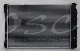 OSC-1599, OSC Automotive Radiators 1599 в ОАЭ, Дубай. Состояние - новое. Цена 850 AED. Фото, контакты продавца | AUTO.AE