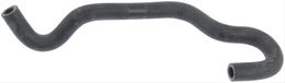CEL-63264, Continental Heater Hoses 63264 في الإمارات, دبي. Condition - new. Price 150 AED. Photo, seller contacts | AUTO.AE