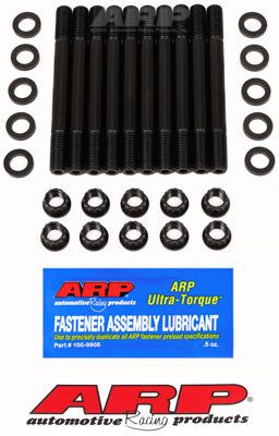 204-4203, ARP 204-4203 Head Stud Kit for VW 1.8L & 2.0L Golf/Jetta and SuperVee в ОАЭ, Дубай. Состояние - новое. Цена 750 AED. Фото, контакты продавца | AUTO.AE