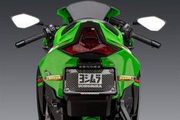 YSH-070BG147200, Yoshimura Fender Eliminator Kits 070BG147200 в ОАЭ, Дубай. Состояние - новое. Цена 880 AED. Фото, контакты продавца | AUTO.AE
