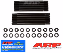 131-4002, ARP 131-4002 Head Stud Kit for GMC Vega 140 في الإمارات, دبي. Condition - new. Price 570 AED. Photo, seller contacts | AUTO.AE