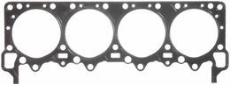 FEL-1145, Fel-Pro Performance Head Gaskets 1145 in UAE, Dubai. Condition - new. Price 220 AED. Photo, seller contacts | AUTO.AE
