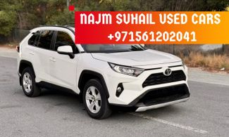 Обложка шоурума Najm Suhail