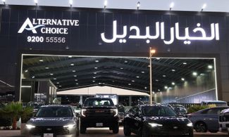 غلاف معرض Alternative Choice شركة الخيار البديل للسيارات
