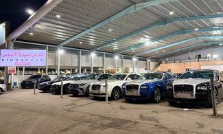 غلاف معرض Diamond Car معرض سيارة الألماس