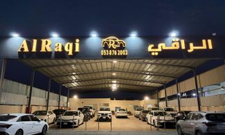 Обложка шоурума Al Raqi Cars الراقي للسيارات