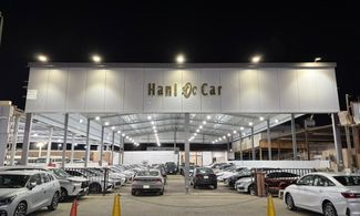Hani Car هاني كار للسيارات showroom cover