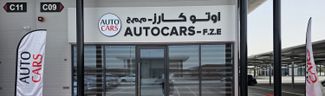 غلاف معرض AUTOCARS FZE
