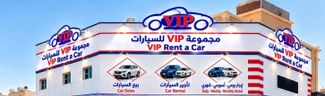 غلاف معرض Vip Rent car