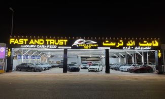 Обложка шоурума FAST & TRUST LUXURY CAR