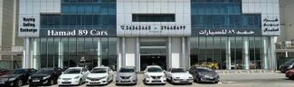 Обложка шоурума Hamad89 Cars