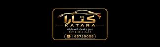Обложка шоурума KATARA