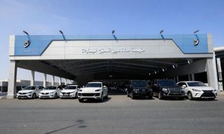 Обложка шоурума Al-Jaied Cars معرض الجعيد للسيارات