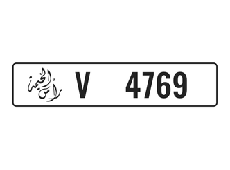 رأس الخيمة • سيارة خاصة