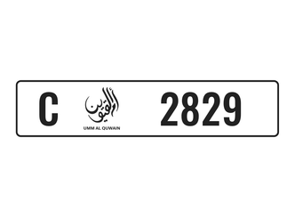 أم القيوين • سيارة خاصة