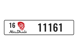 أبوظبي • سيارة خاصة