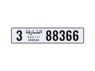 Sharjah • Private car