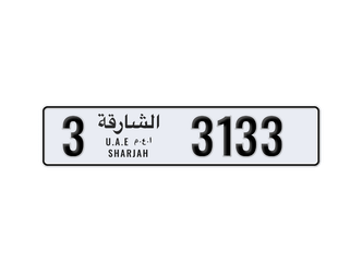 الشارقة • سيارة خاصة
