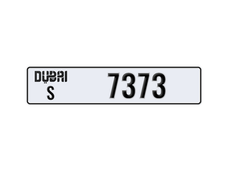 دبي • سيارة خاصة