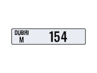 دبي • سيارة خاصة