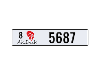 أبوظبي • سيارة خاصة