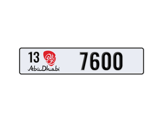أبوظبي • سيارة خاصة