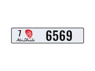 أبوظبي • سيارة خاصة