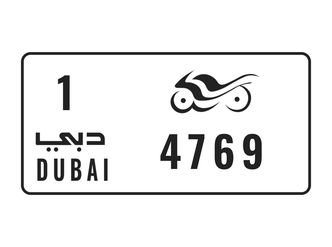 دبي • دراجة نارية