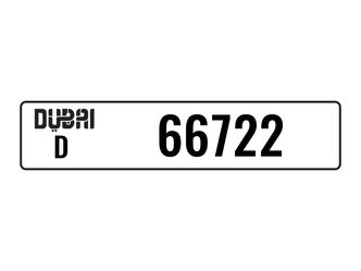 دبي • سيارة خاصة