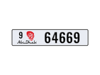 Абу-Даби • Частная машина