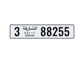 Sharjah • Private car