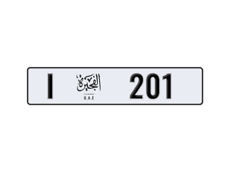 الفجيرة • سيارة خاصة