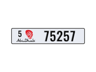 أبوظبي • سيارة خاصة