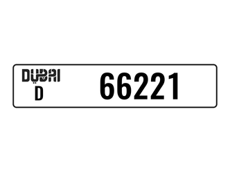 دبي • سيارة خاصة