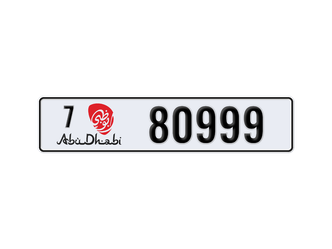 Abu Dhabi • Private car