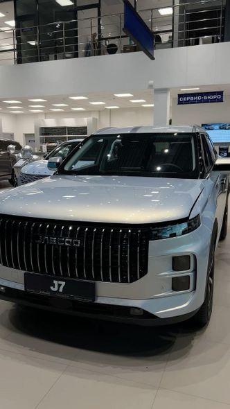 Jaecoo J7