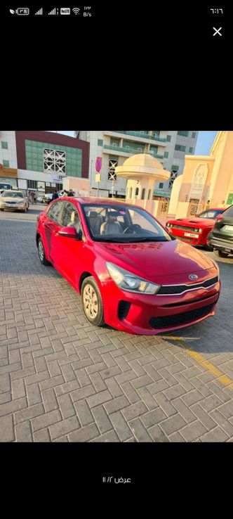 Kia Rio III