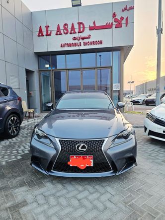 Lexus IS 250 ثالثاً
