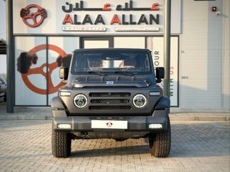 ⁦BAW 212 T01⁩