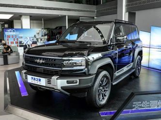 BYD FangChengBao Leopard 5 أنا فيس ليفت