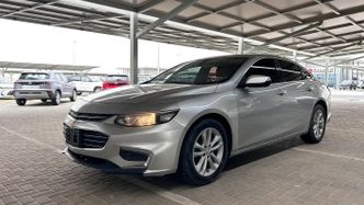 Chevrolet Malibu تاسعًا