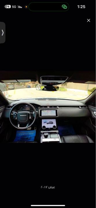 Land Rover Range Rover Velar P250 I