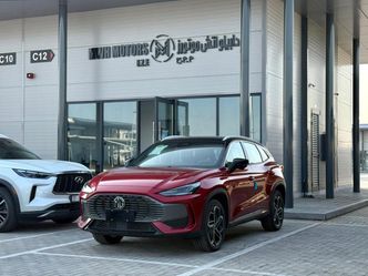 MG One