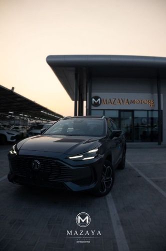 ⁦MG One⁩